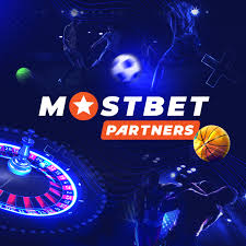 Код купона Mostbet и другие поощрения